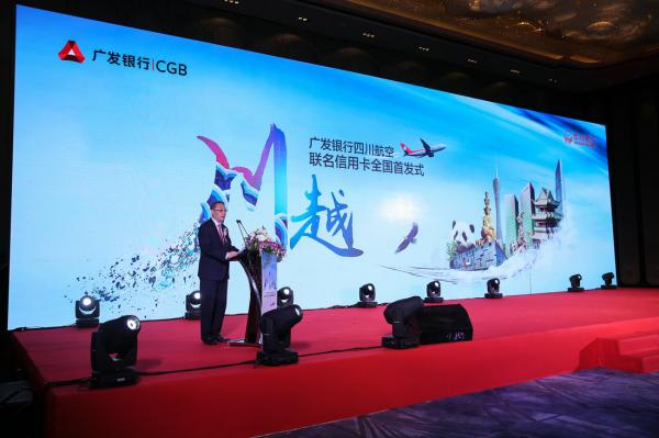成都慶典公司該如何布置周年慶演出場地