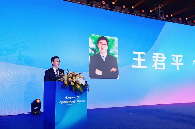 1670922564925393Spcx.jpg 王總.jpg