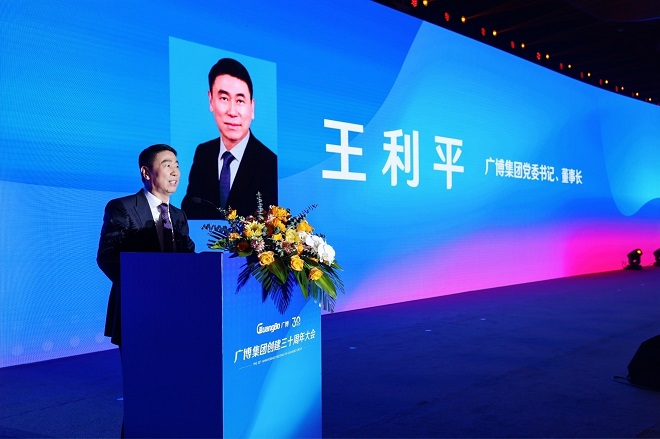 1670922580532157KISr.jpg 王董2.jpg