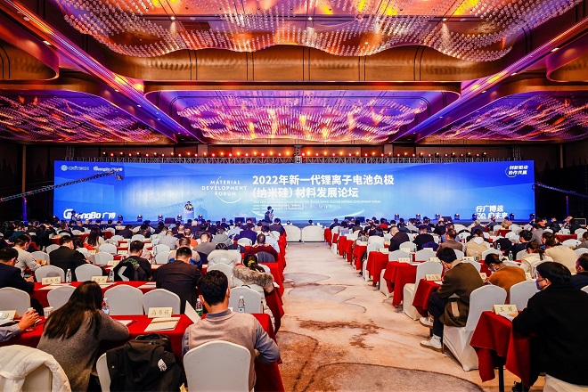 1670923027178648r01r.jpg 論壇1.jpg
