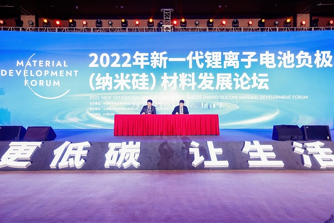 1670923253533571Mzzi.jpg 簽約.jpg