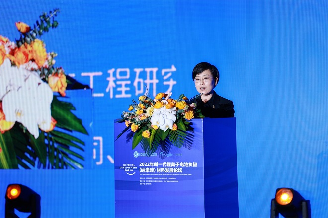 1670923302769003Byyf.jpg 孟雪.JPG