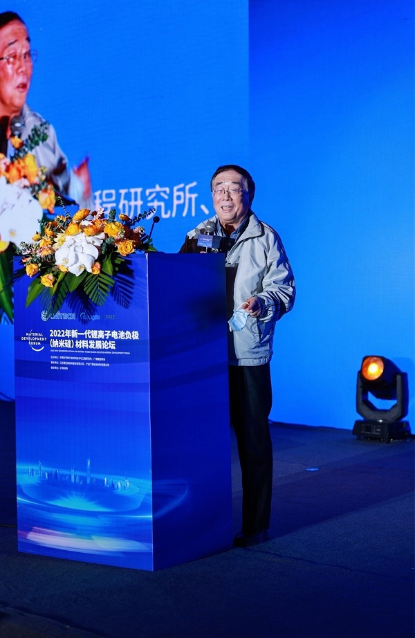 1670923406729437f1l3.jpg 柴院士.JPG