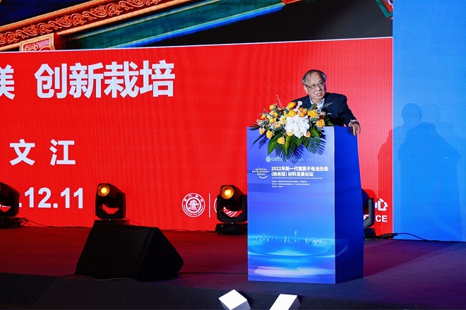 1670923536434068i3Tc.jpg 丁.JPG