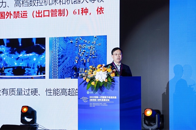 1670923544735128sBHV.jpg 董院士.JPG